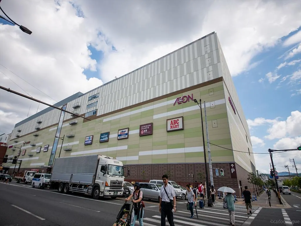 Coto Kyoto Toji 2 Βίλα Ιαπωνία