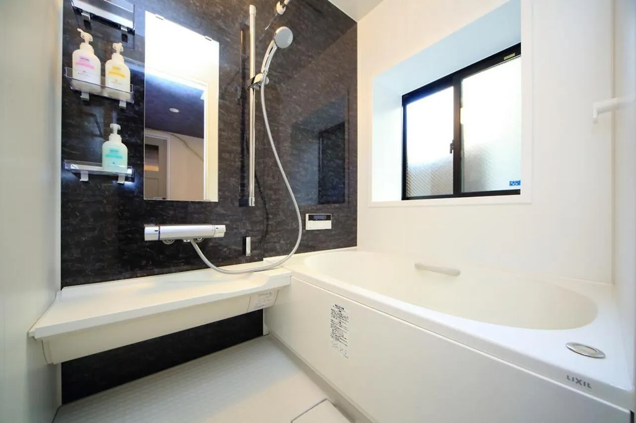 Coto Kyoto Toji 2 Villa Holiday home