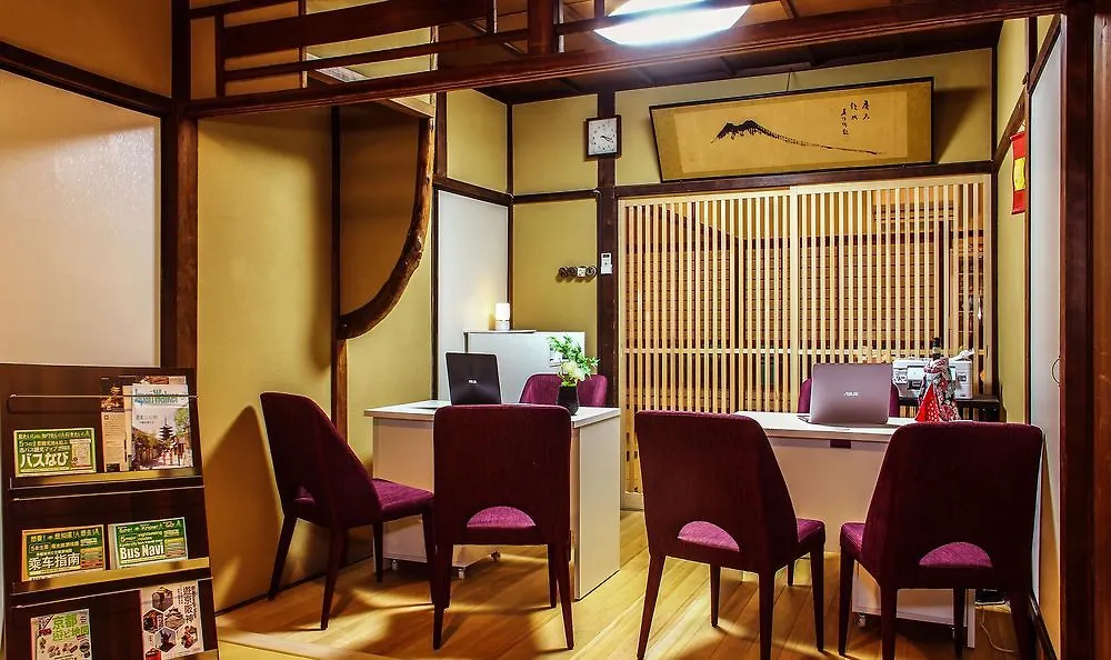 Coto Kyoto Toji 2 Villa Holiday home