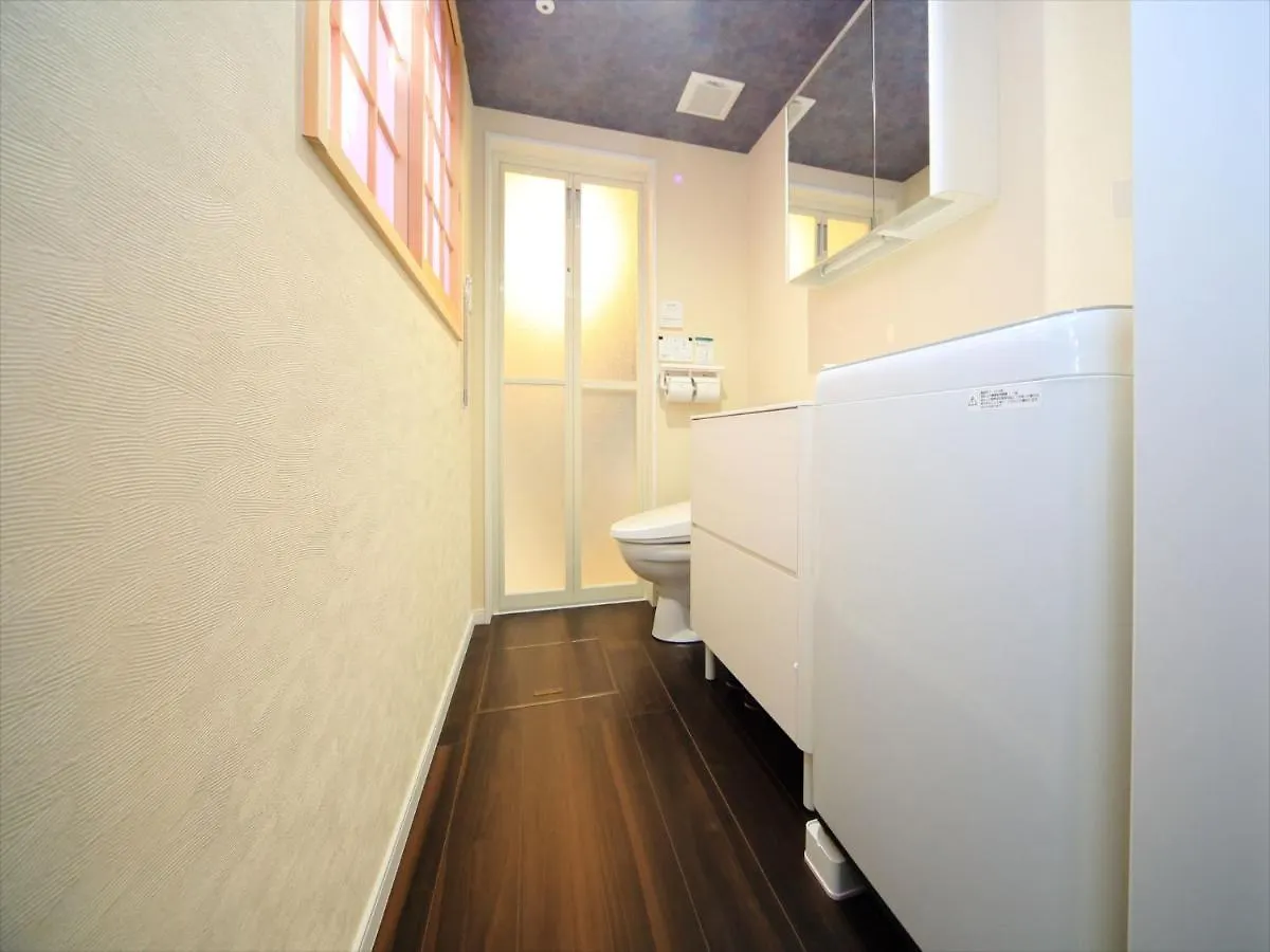 Holiday home Coto Kyoto Toji 2 Villa
