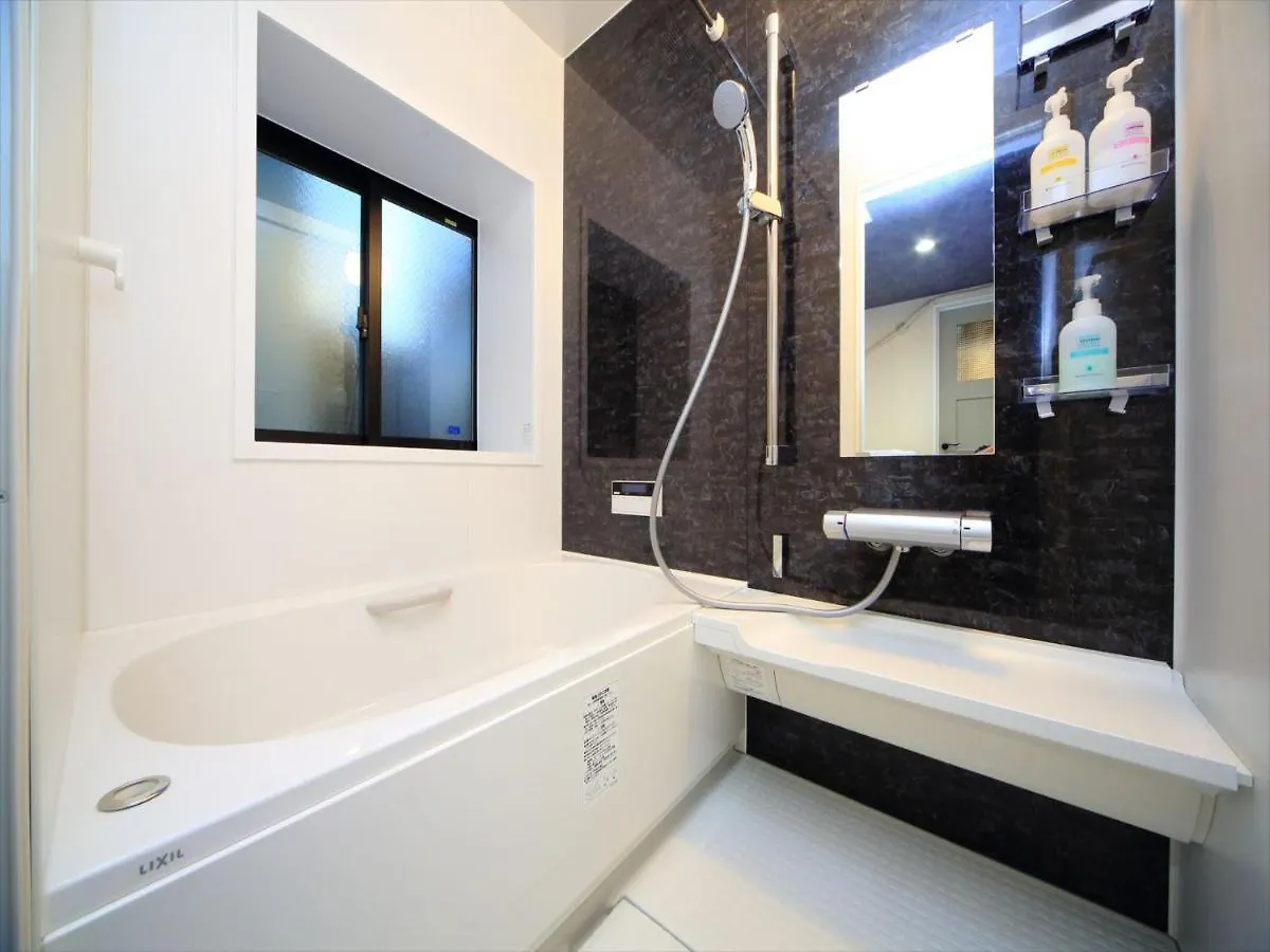 Holiday home Coto Kyoto Toji 2 Villa